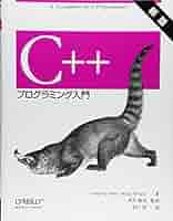実践C++/CLI 極めるための基礎と実用テクニック 実践C++/CLI 極めるための基礎と実用テクニック Amazon.co.jp: 実践C